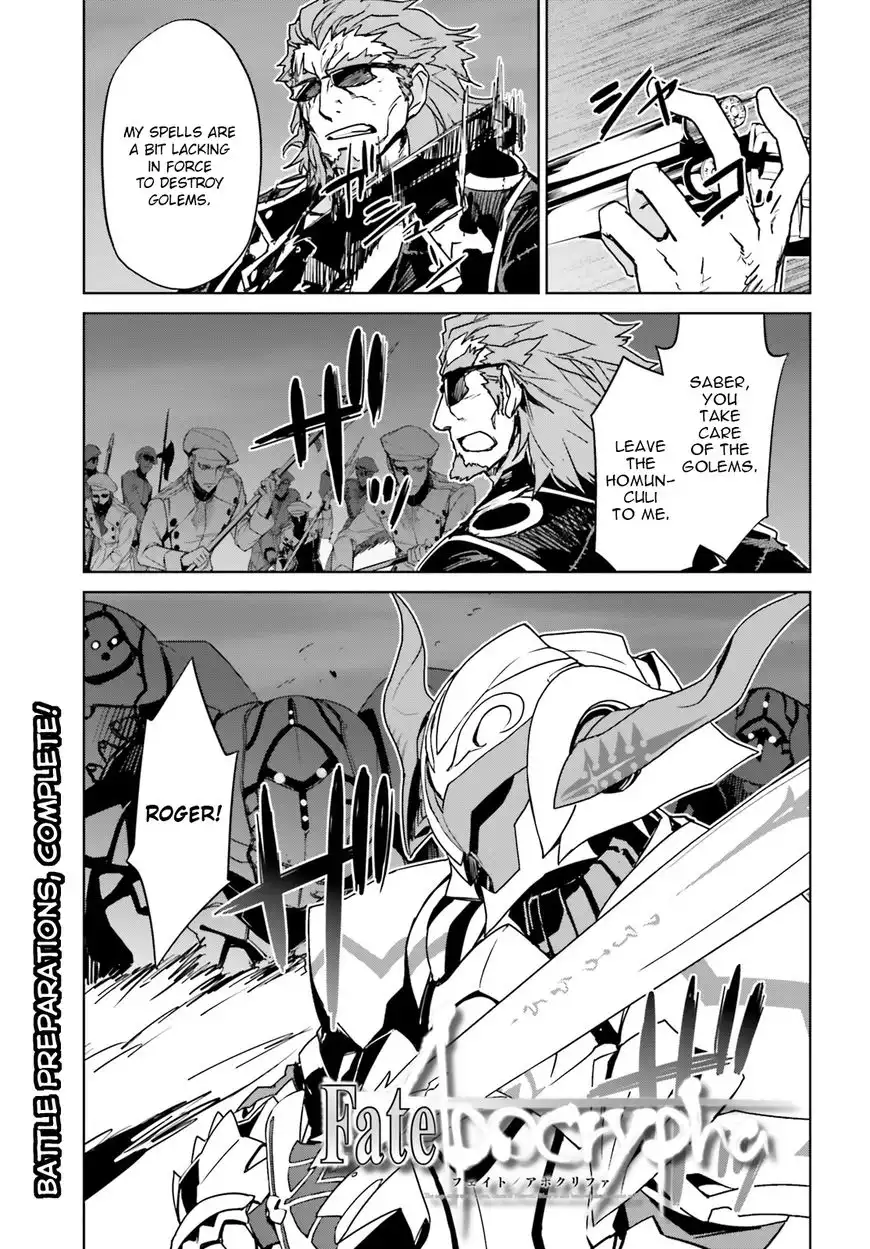 Fate/Apocrypha Chapter 8 1